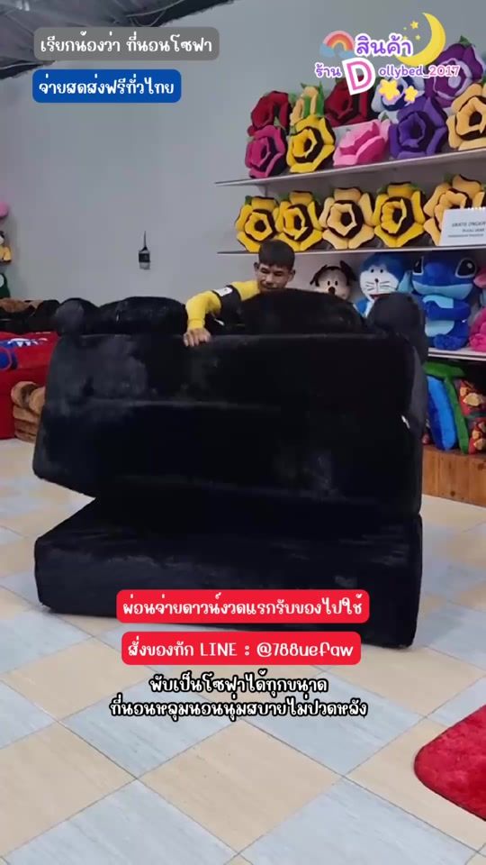 TikTok video thumbnail by dollybed_2017