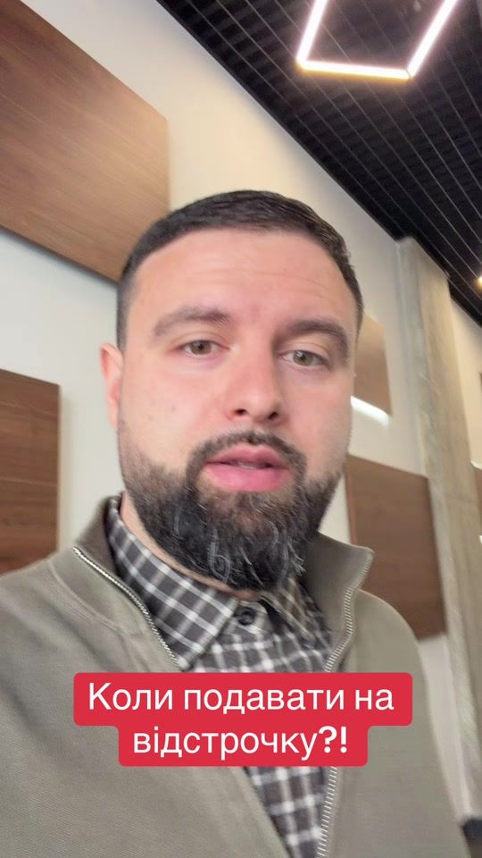 TikTok video thumbnail by andreev_ihor