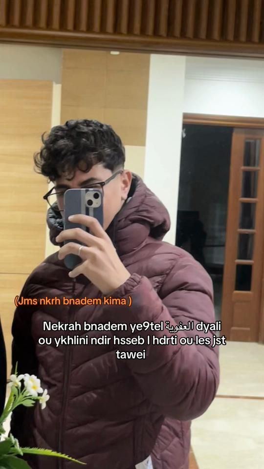 TikTok video thumbnail by ibrahyym.r.r