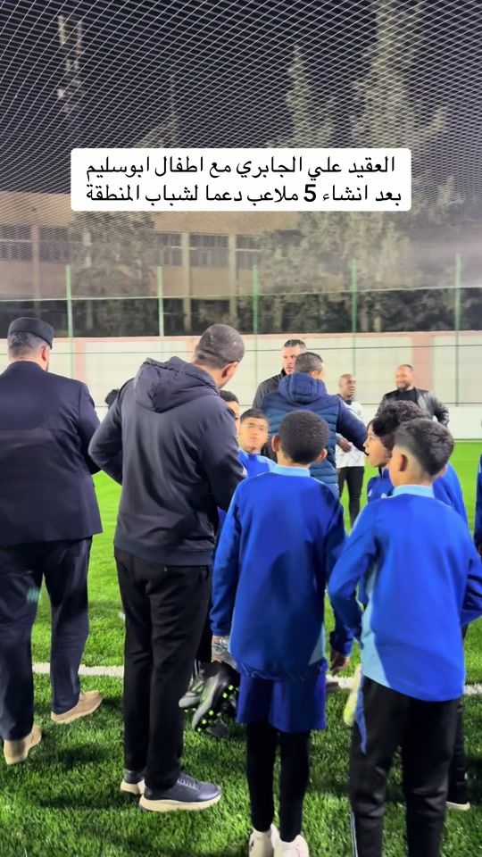TikTok video thumbnail by libyaarmy111