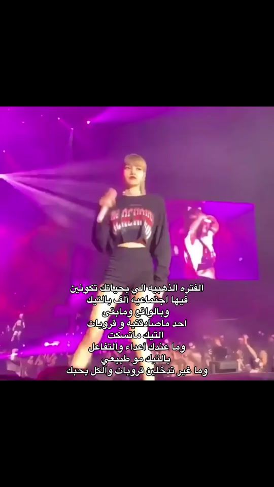 TikTok video thumbnail by j_ooii0