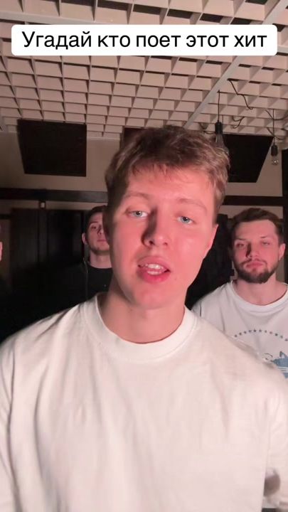 TikTok video thumbnail by rus_offf