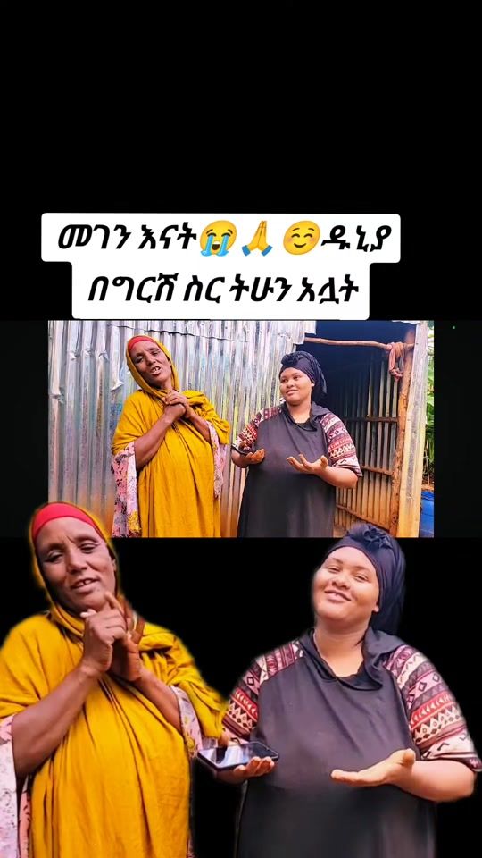 TikTok video thumbnail by 2.wallooko