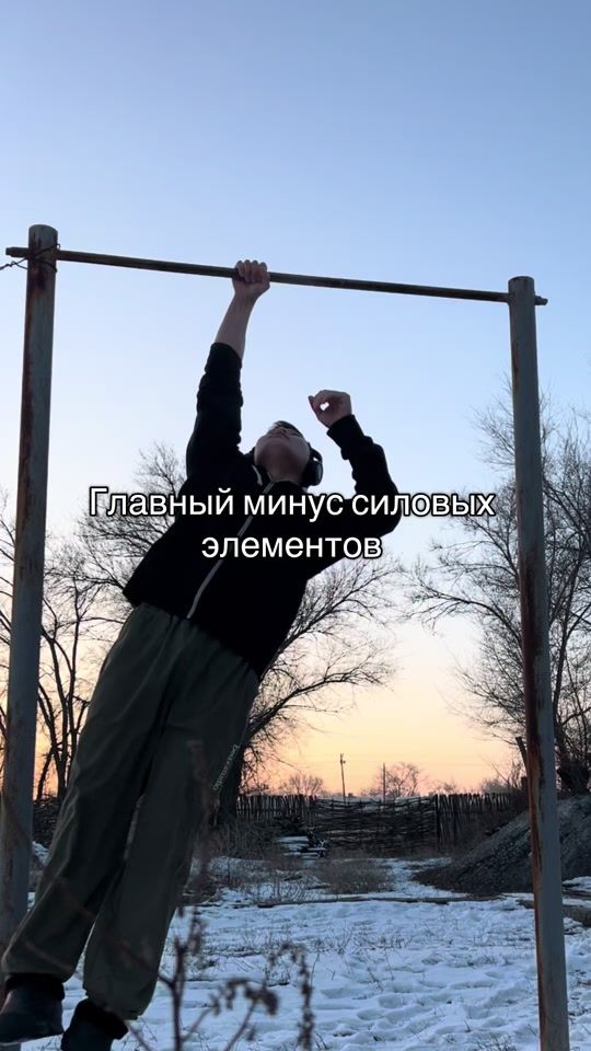 TikTok video thumbnail by st.rauan
