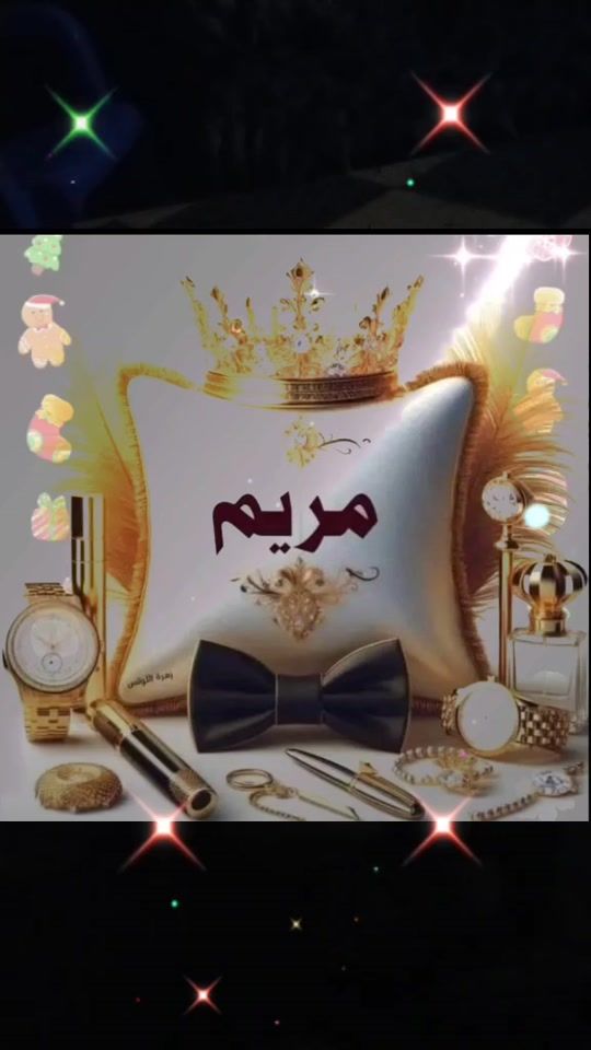 TikTok video thumbnail by user2165131561768