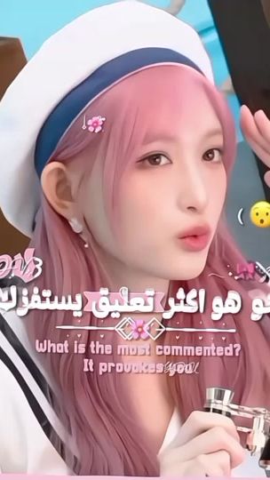 TikTok video thumbnail by mm_aroo222