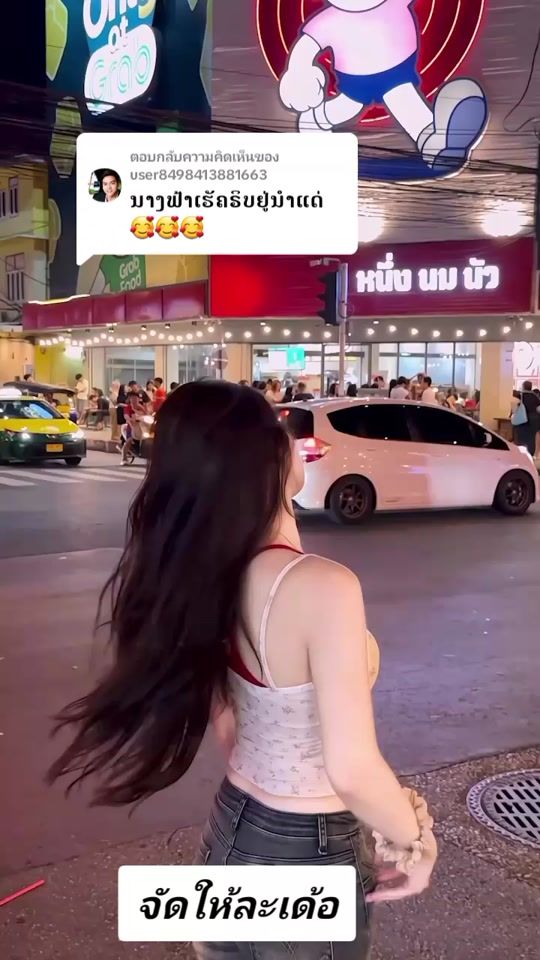 TikTok video thumbnail by 111973jojojo