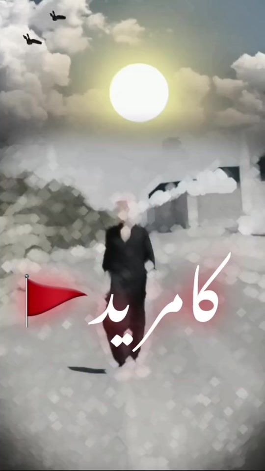 TikTok video thumbnail by junejo__ali110
