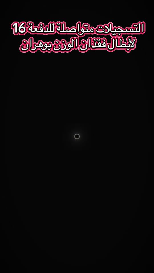 TikTok video thumbnail by coach.kin
