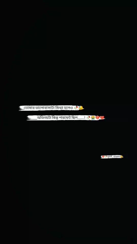 TikTok video thumbnail by sobarna_shawn