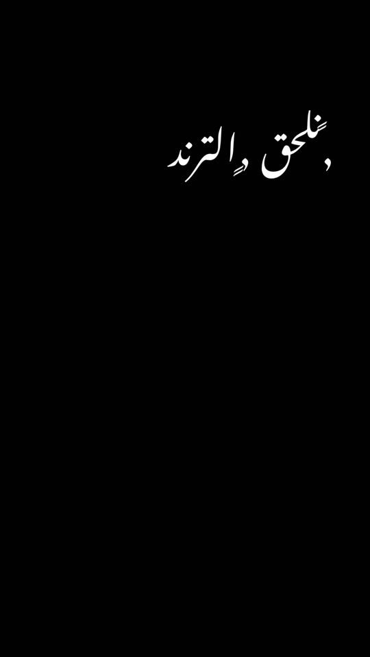 TikTok video thumbnail by user6436321320741