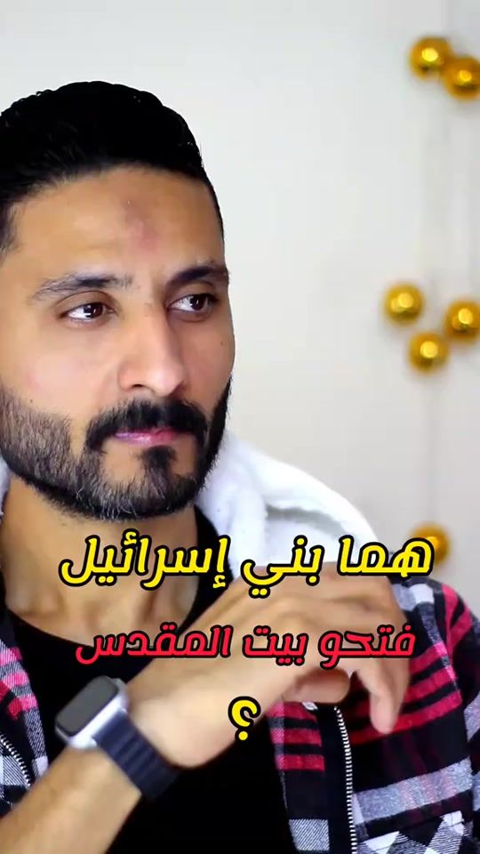 TikTok video thumbnail by ahmedkhames5