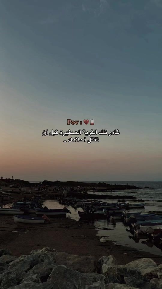 TikTok video thumbnail by g_r_b_a0