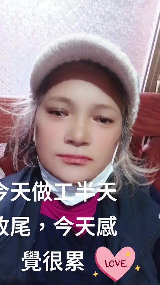 TikTok video thumbnail by user607953835378