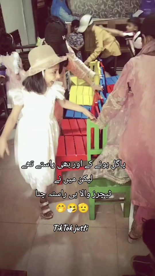TikTok video thumbnail by notyjutti4567