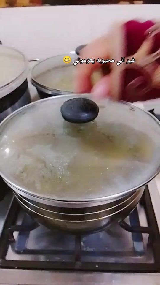 TikTok video thumbnail by aylya22