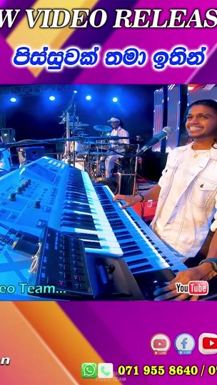 TikTok video thumbnail by livevisionvideoteam