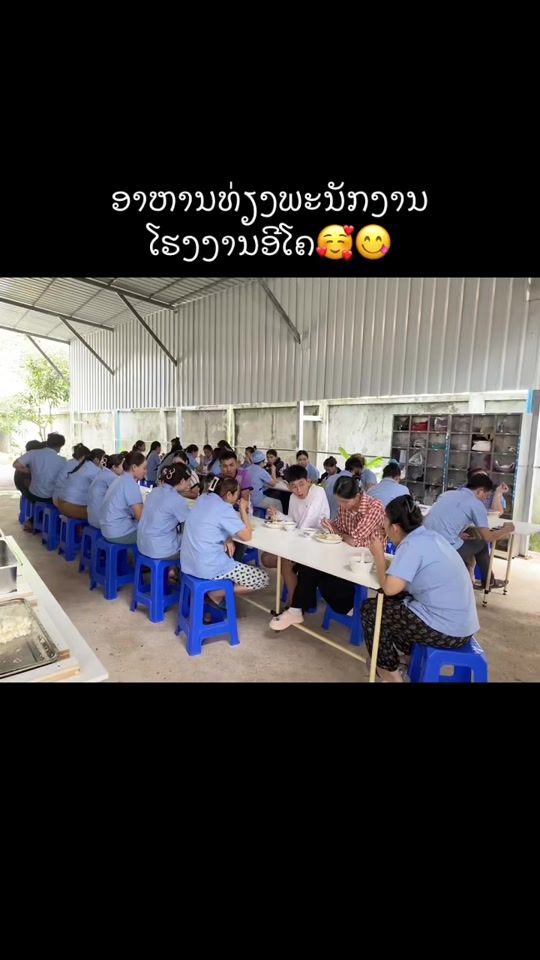 TikTok video thumbnail by .eiko20