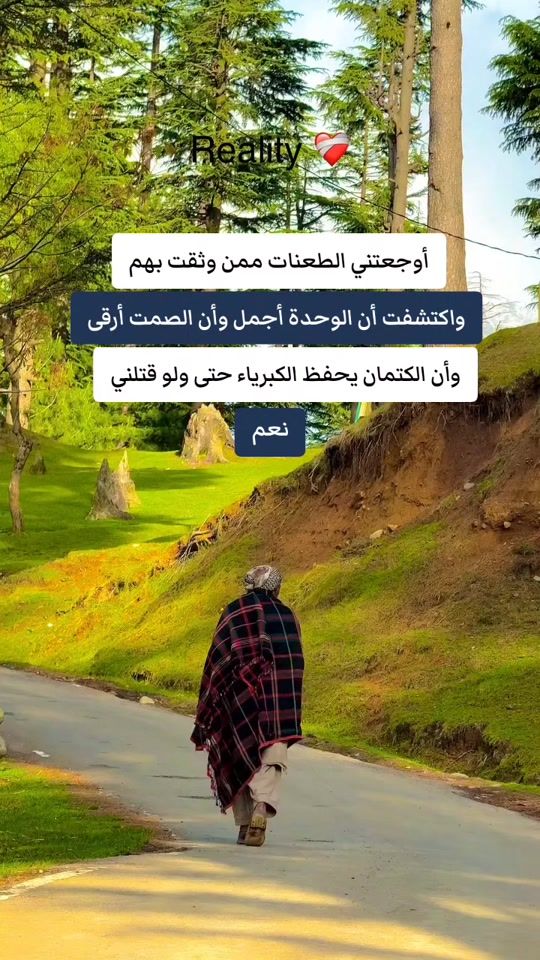 TikTok video thumbnail by _positive_speaker_