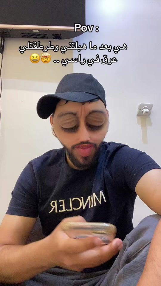 TikTok video thumbnail by tobi_napoli