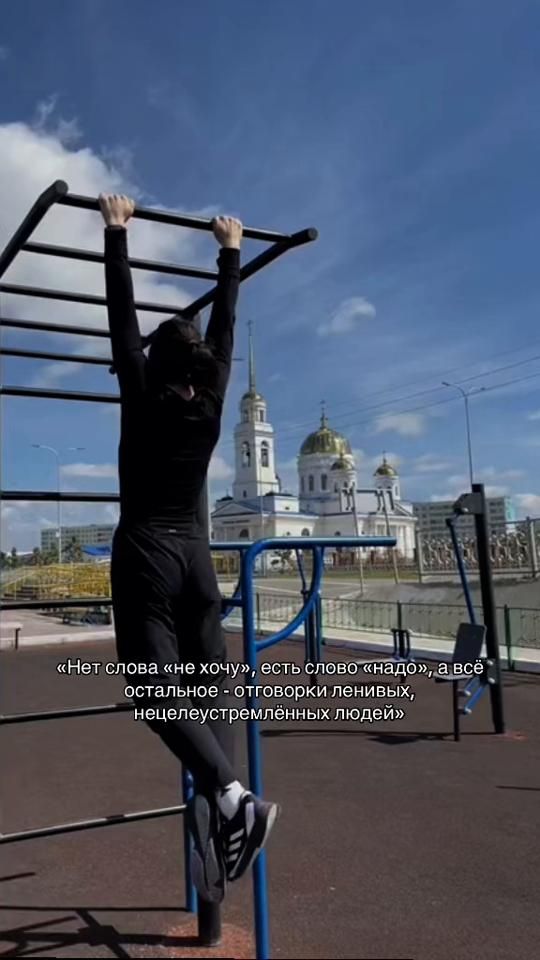 TikTok video thumbnail by leontyeva.a.s