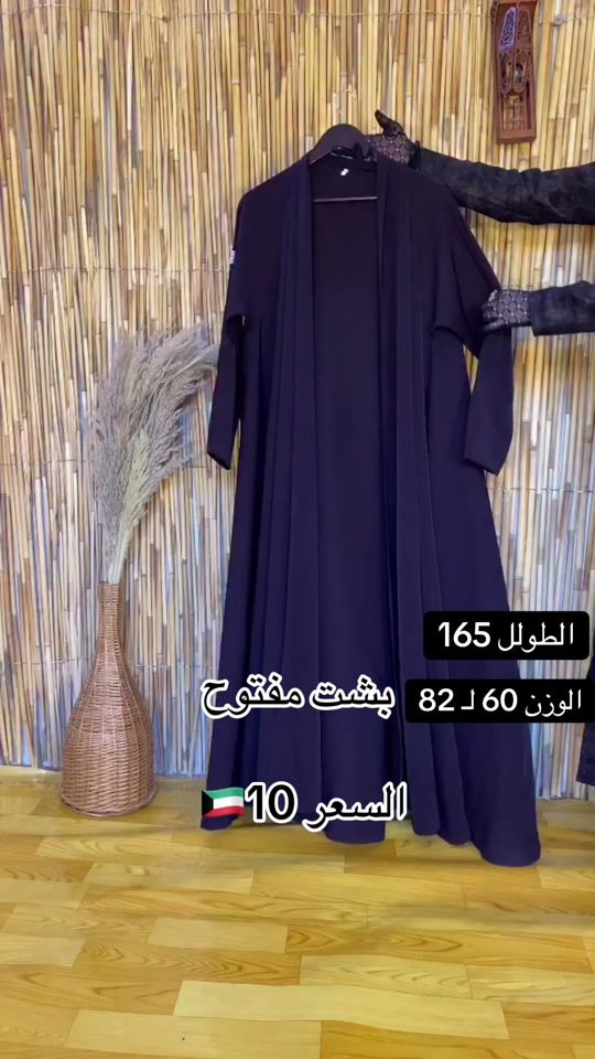 TikTok video thumbnail by pi5_xa