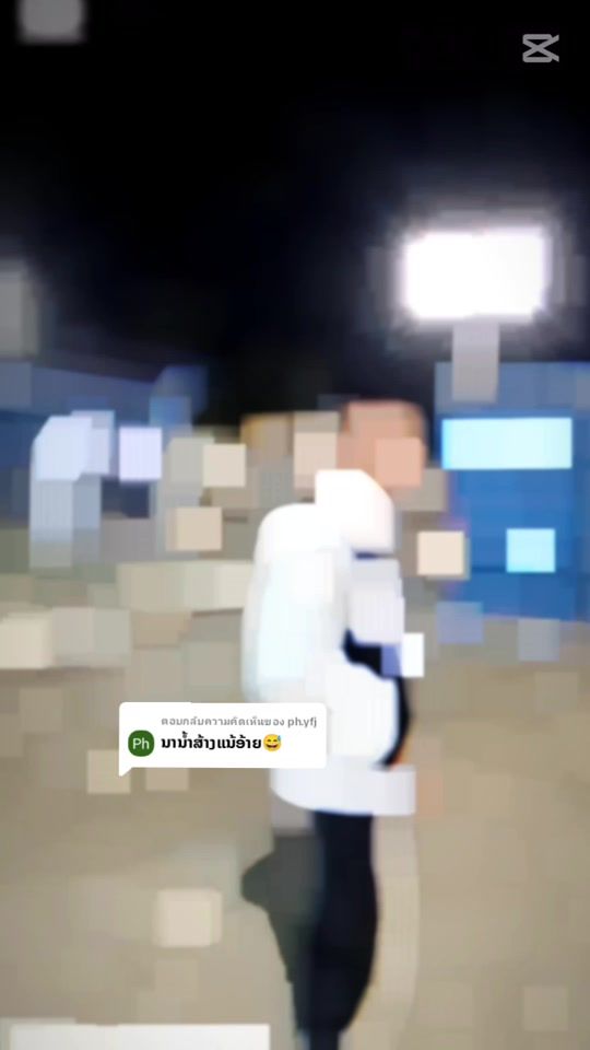 TikTok video thumbnail by vanna4652