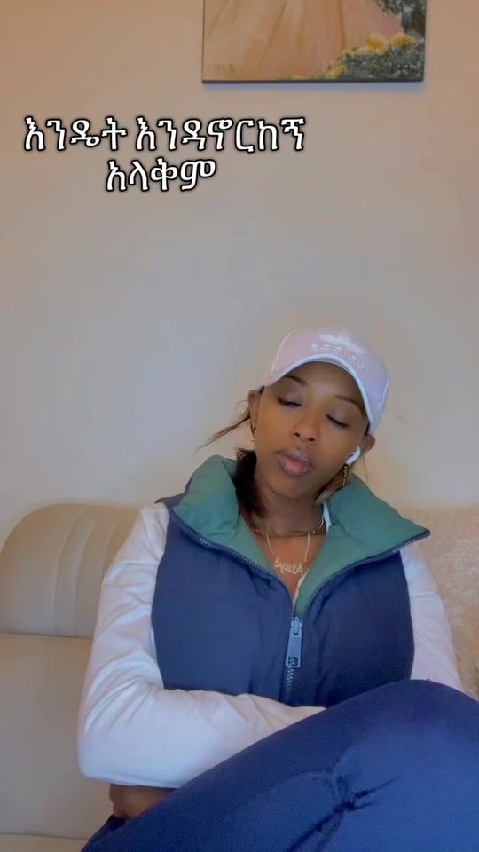TikTok video thumbnail by tutu_cosmo