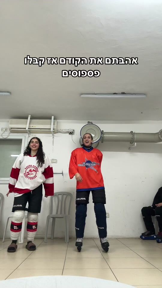 TikTok video thumbnail by itismelia