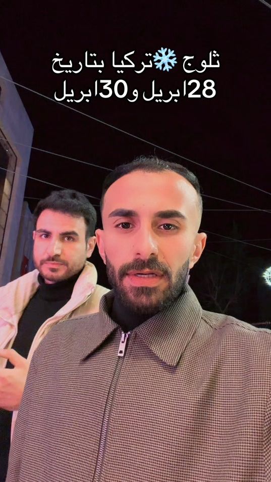 TikTok video thumbnail by dr.akash0