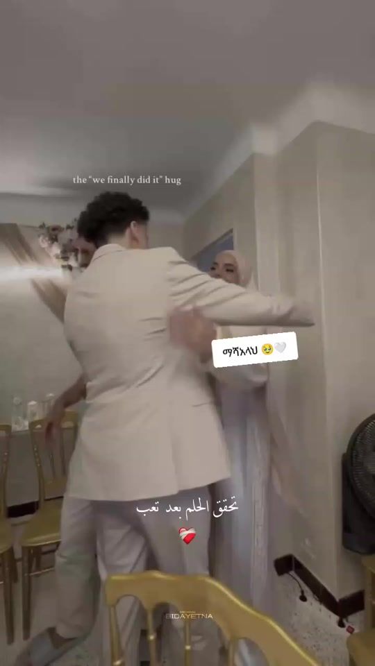 TikTok video thumbnail by zehra9066