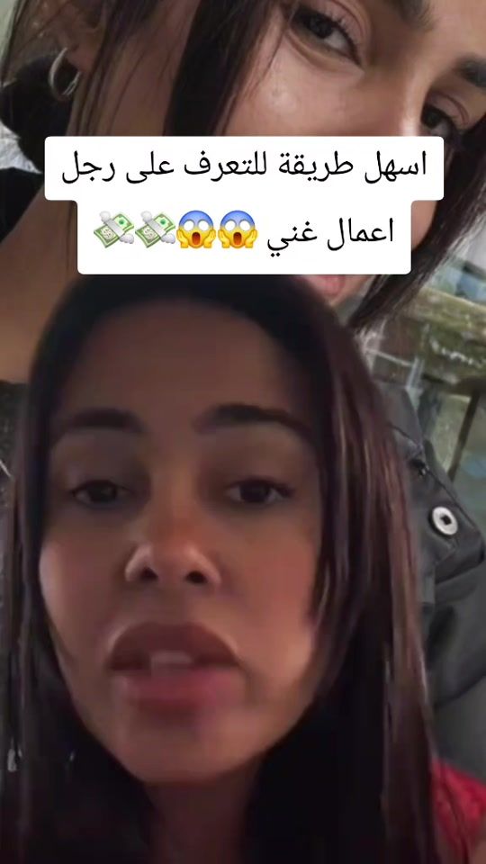 TikTok video thumbnail by _litisia256_