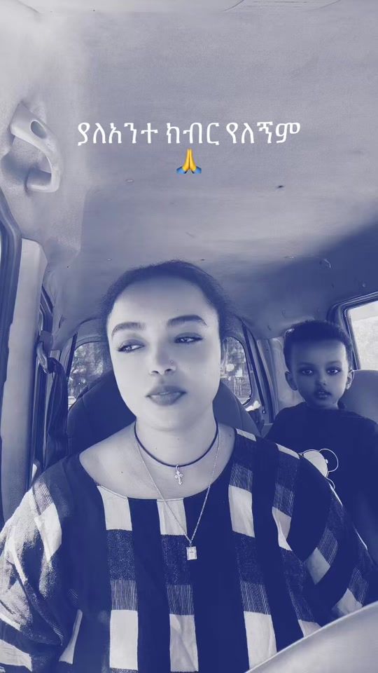 TikTok video thumbnail by kalebekale84