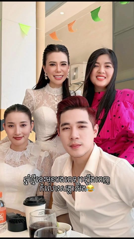 TikTok video thumbnail by emileesweety