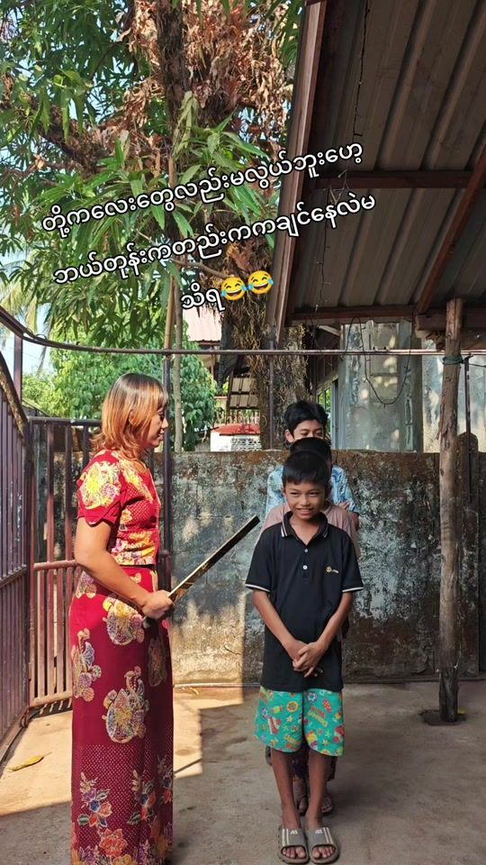 TikTok video thumbnail by tame.wutt.hlwar