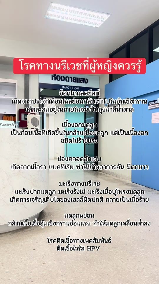 TikTok video thumbnail by pla.pla9