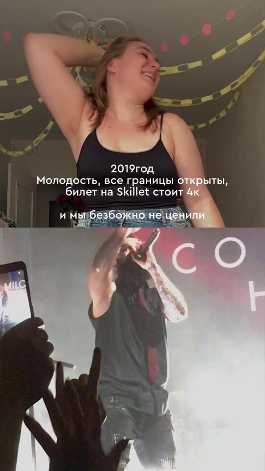 TikTok video thumbnail by cononova.luba