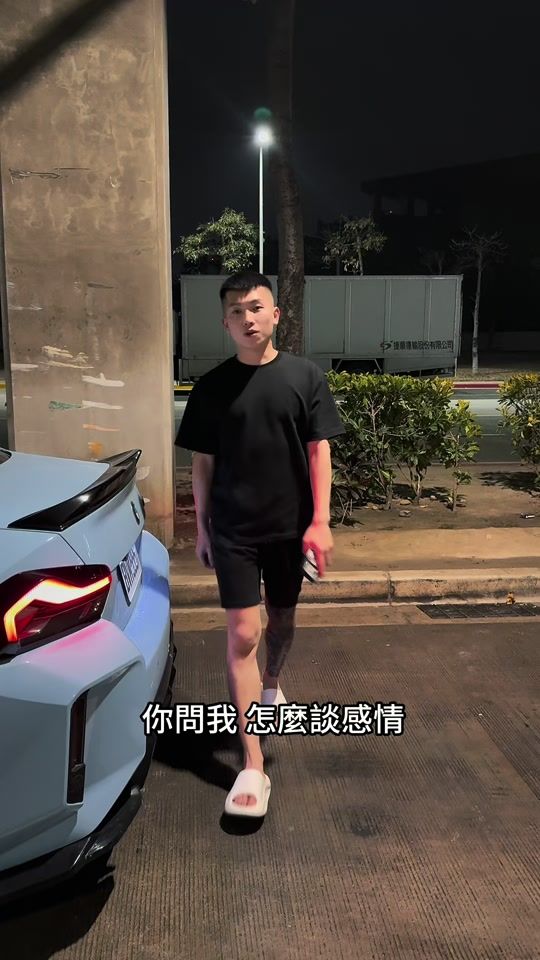 TikTok video thumbnail by tn_5888