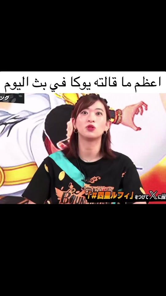 TikTok video thumbnail by axlait