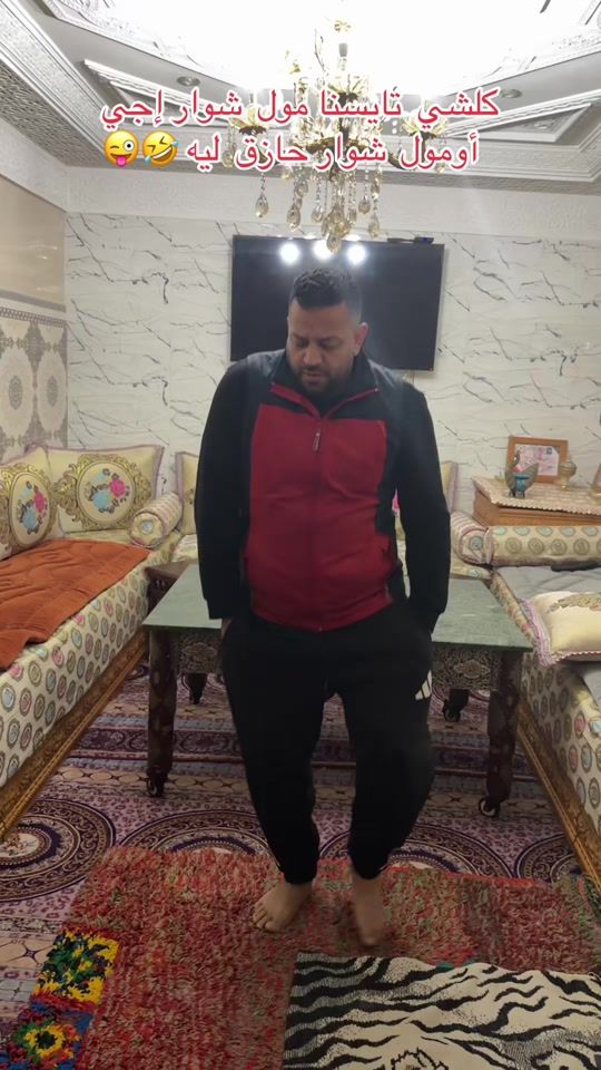TikTok video thumbnail by kamal_chaway