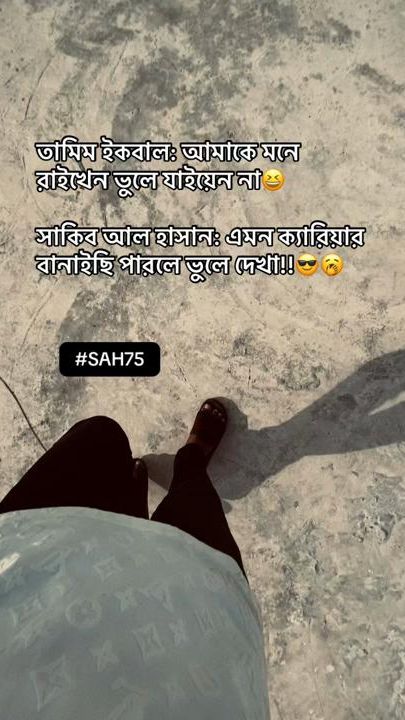 TikTok video thumbnail by _seriously_00