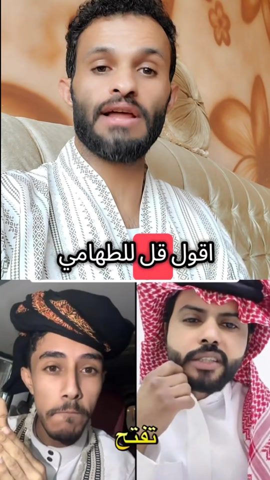 TikTok video thumbnail by irradwan