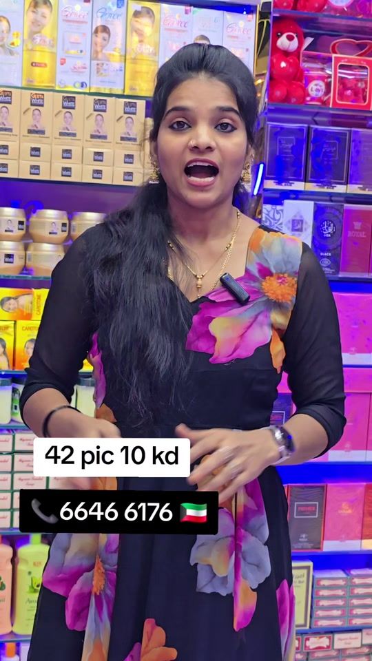 TikTok video thumbnail by sameerayasin143