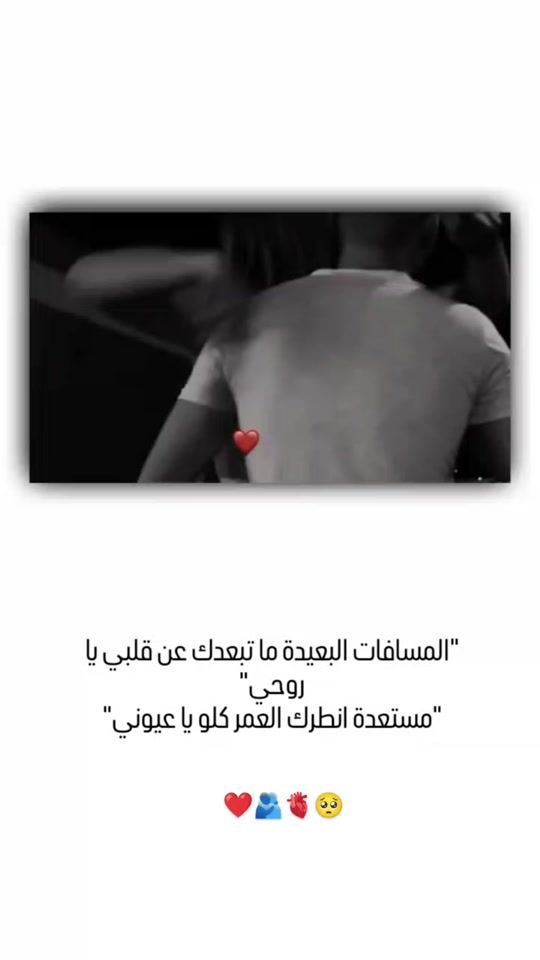 TikTok video thumbnail by w__m00l
