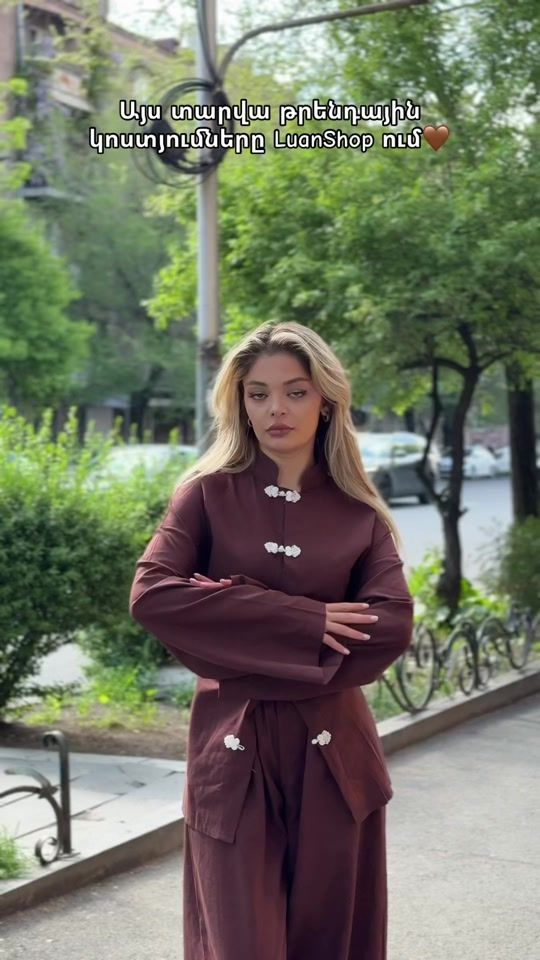 TikTok video thumbnail by luan_.shop
