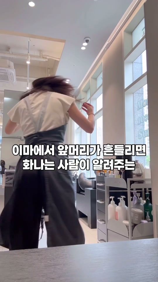 TikTok video thumbnail by seyeon._.04