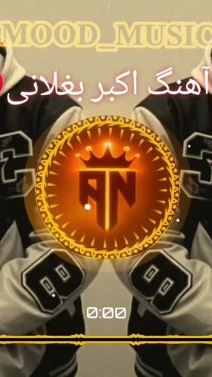 TikTok video thumbnail by aryan787j1