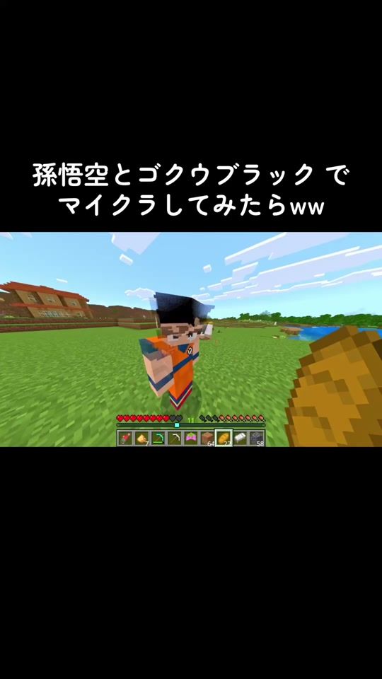 TikTok video thumbnail by son_ora7