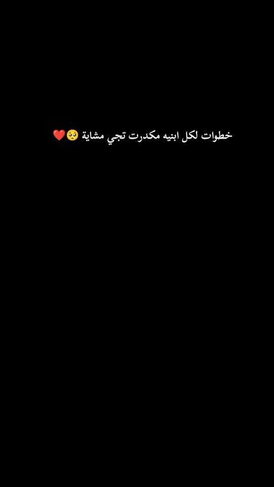 TikTok video thumbnail by _xzi63