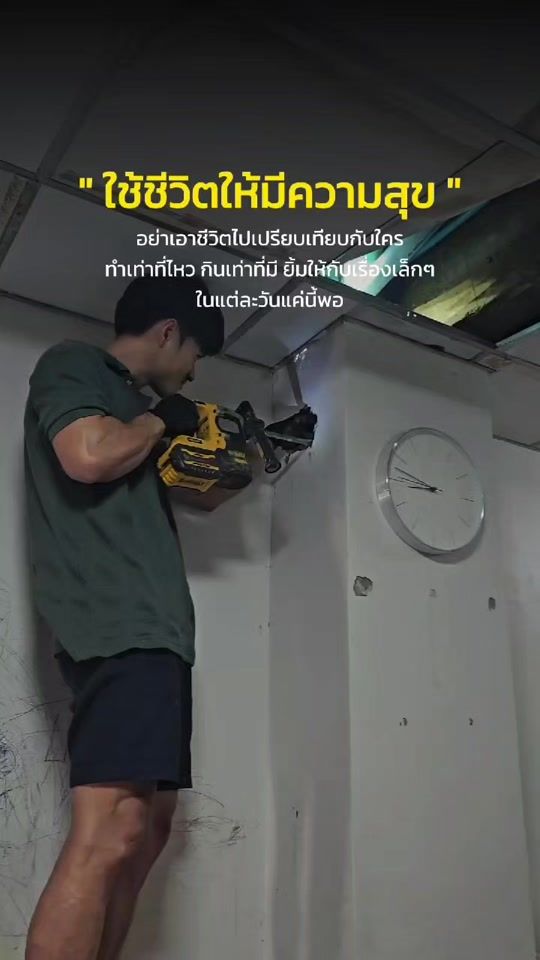 TikTok video thumbnail by thanaphon0623593664